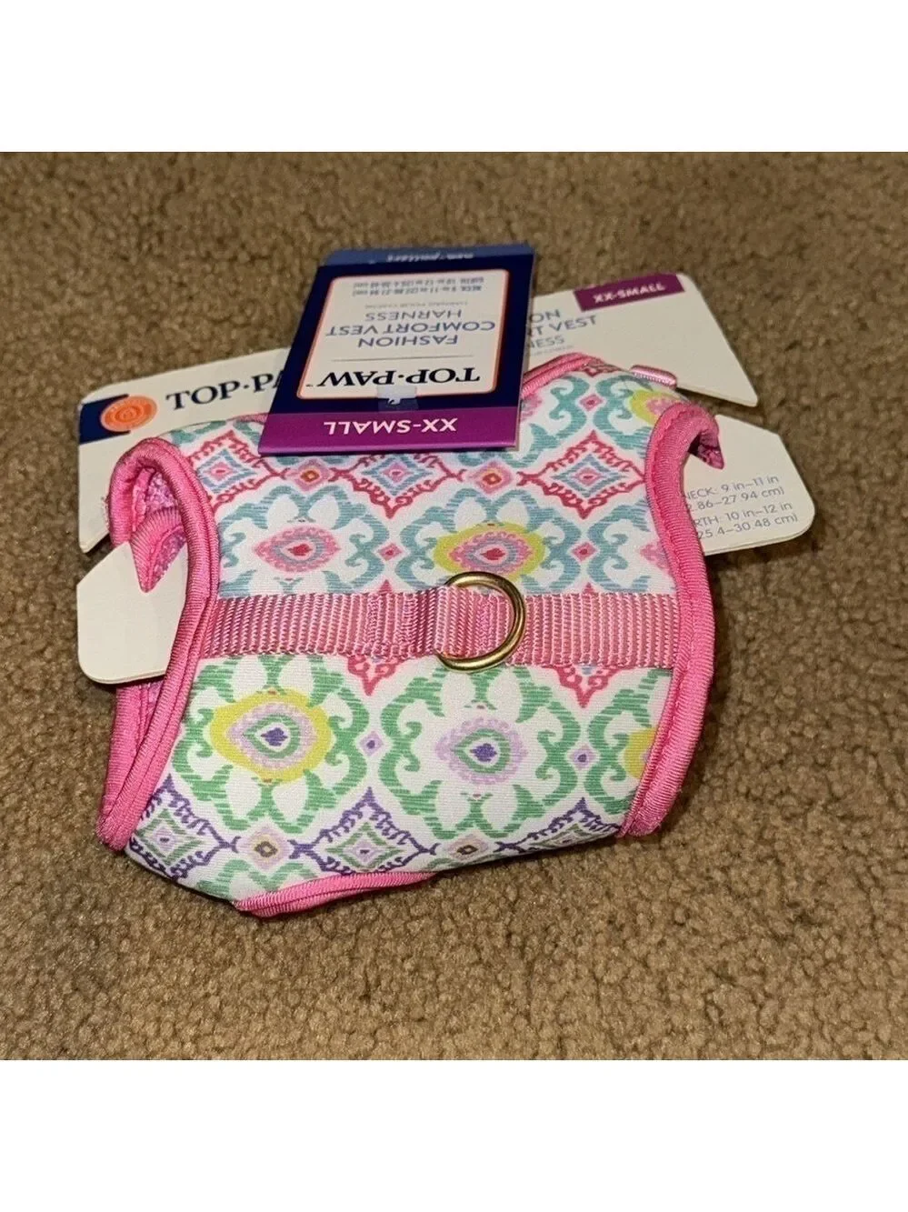 Top Paw Dog Vest XX Small NWT